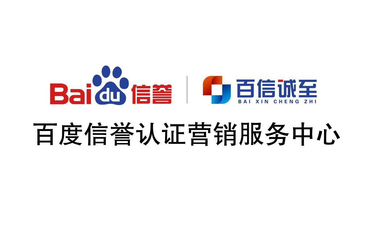 搜狗专用超级单泛站群霸屏版
